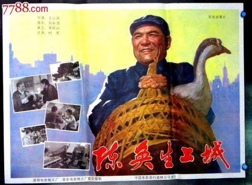 高中毕业是高等教育认证吗
